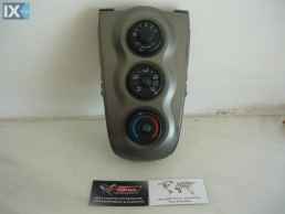 ΧΕΙΡΙΣΤΗΡΙΑ A/C ΓΙΑ TOYOTA YARIS '07-'12