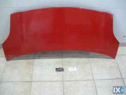 ΚΑΠΟ ΓΙΑ TOYOTA YARIS '06-'12
