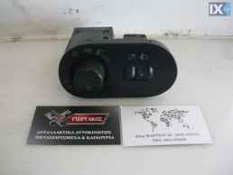 ΔΙΑΚΟΠΤΗΣ ΦΩΤΩΝ ΓΙΑ SEAT IBIZA '02-'08