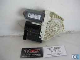 ΔΕΞΙΟ ΜΟΤΕΡ ΓΡΥΛΟΥ ΠΑΡΑΘΥΡΟΥ ΓΙΑ SEAT LEON '05-'13