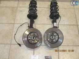 ΑΚΡΑ ΚΟΜΠΛΕ ΓΙΑ OPEL CORSA D '06-'14 DIESEL