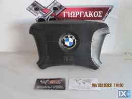 ΑΕΡΟΣΑΚΟΣ ΟΔΗΓΟΥ ΓΙΑ BMW E36 '92-'98 ΚΩΔΙΚΟΣ 3310942459