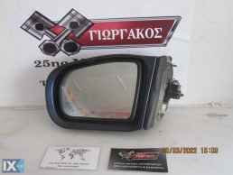 ΗΛΕΚΤΡΙΚΟΙ ΚΑΘΡΕΦΤΕΣ ΓΙΑ MERCEDES W210 '99-'02 7 ΚΑΛΩΔΙΑ