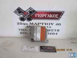 ΕΓΚΕΦΑΛΟΣ ΑΕΡΟΣΑΚΟΥ ΓΙΑ MERCEDES A-CLASS W168 '99-'04 ΚΩΔΙΚΟΣ 0018202326