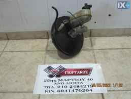 ΣΕΒΡΟ ΦΡΕΝΩΝ ΓΙΑ RENAULT SCENIC '99-'03 ΚΩΔΙΚΟΣ 8200069904A