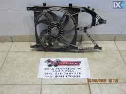 ΒΕΔΙΛΑΤΕΡ ΓΙΑ OPEL CORSA C '00-'06 ΚΩΔΙΚΟΣ 13123728