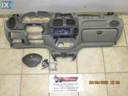 ΣΕΤ ΑΕΡΟΣΑΚΩΝ ΓΙΑ RENAULT SCENIC '99-'03