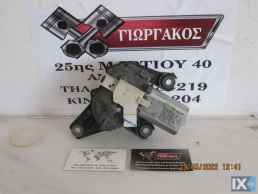 ΠΙΣΩ ΜΟΤΕΡ ΥΑΛΟΚΑΘΑΡΙΣΤΗΡΩΝ ΓΙΑ RENAULT SCENIC '99-'03 ΚΩΔΙΚΟΣ 7700433890