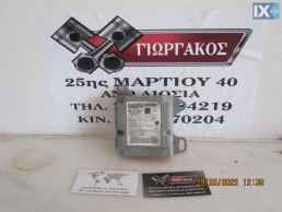 ΕΓΚΕΦΑΛΟΣ ΑΕΡΟΣΑΚΟΥ ΓΙΑ RENAULT SCENIC '99-'03 ΚΩΔΙΚΟΣ 7700437471C