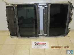 ΗΛΙΟΡΟΦΗ ΓΙΑ RENAULT SCENIC '99-'03