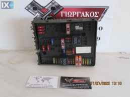 ΑΣΦΑΛΕΙΟΘΗΚΗ ΓΙΑ VW GOLF 5 '04-'08 ΚΩΔΙΚΟΣ 1K0937124K