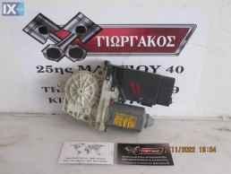 ΕΜΠΡΟΣ ΑΡΙΣΤΕΡΟ ΜΟΤΕΡ ΠΑΡΑΘΥΡΟΥ ΓΙΑ VW GOLF 4 '98-'04 ΚΩΔΙΚΟΣ 1J1959801C