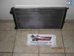 ΨΥΓΕΙΟ ΝΕΡΟΥ ΓΙΑ FIAT FIORINO '85-'91 DIESEL ΚΩΔΙΚΟΣ 811067 ΔΙΑΣΤΑΣΕΙΣ 60,5Χ32,5