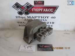 ΑΡΙΣΤΕΡΗ ΒΑΣΗ ΣΑΣΜΑΝ ΓΙΑ VW GOLF 4 '98-'04 ΚΩΔΙΚΟΣ 1J0199555AK