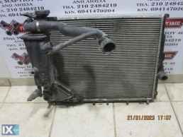 ΨΥΓΕΙΟ ΝΕΡΟΥ ΓΙΑ BMW E46 '99-'03 2000cc