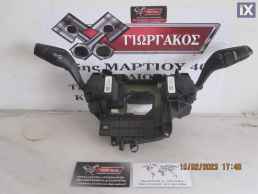 ΦΛΑΣΙΕΡΑ ΓΙΑ FORD C-MAX '10-'14 ΚΩΔΙΚΟΣ BV6T-13N064-AF