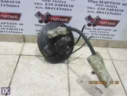 ΣΕΒΡΟ ΦΡΕΝΩΝ ΓΙΑ FORD C-MAX '10-'14 ΚΩΔΙΚΟΣ AV61-2B195-JC