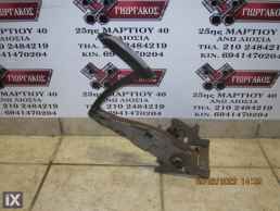 ΧΕΙΡΟΦΡΕΝΟ ΓΙΑ FORD C-MAX '10-'14