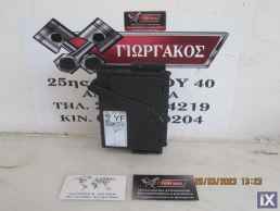 ΠΛΑΚΕΤΑ ΑΝΕΣΗΣ ΓΙΑ OPEL CORSA C '00-'06 ΚΩΔΙΚΟΣ 13111111YF