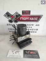 ΜΟΝΑΔΑ ABS ΓΙΑ SMART 451 '07-'12 ΚΩΔΙΚΟΣ A4514201275