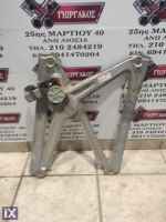 ΔΕΞΙΟΣ ΓΡΥΛΟΣ ΜΕ ΜΟΤΕΡ ΓΙΑ SMART 451 '07-'12 ΚΩΔΙΚΟΣ A4517200446