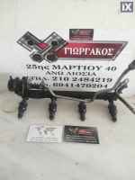 ΜΠΕΚΙΕΡΑ ΜΑΖΙ ΜΕ ΜΠΕΚ ΓΙΑ BMW E36 '92-'98 ΚΩΔΙΚΟΣ 0280150715