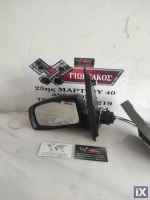 ΧΕΙΡΟΚΙΝΗΤΟΣ ΑΡΙΣΤΕΡΟΣ ΚΑΘΡΕΦΤΗΣ ΓΙΑ FIAT PANDA '03-'09