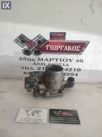 ΠΕΤΑΛΟΥΔΑ ΓΚΑΖΙΟΥ ΓΙΑ KIA SHUMA '99-'01 1500cc