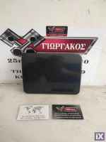 ΠΟΡΤΑΚΙ ΡΕΖΕΡΒΟΥΑΡ ΓΙΑ MITSUBISHI PAJERO PINNIN '99-'07