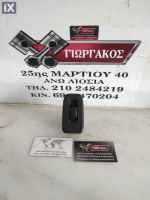 ΠΙΣΩ ΑΡΙΣΤΕΡΟΣ ΔΙΑΚΟΠΤΗΣ ΠΑΡΑΘΥΡΩΝ ΜΕ ΜΠΛΕ ΦΥΣΑ ΓΙΑ MITSUBISHI PAJERO PINNIN '99-'07