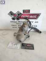 ΜΙΖΑ ΓΙΑ DAEWOO MATIZ '01-'05 ΚΩΔΙΚΟΣ 9656440