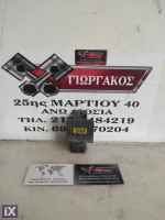ΡΕΛΕ ΠΡΟΘΕΡΜΑΝΣΗΣ ΓΙΑ NISSAN X-TRAIL '07-'13 ΚΩΔΙΚΟΣ 8200559243