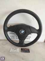 ΒΟΛΑΝ ΤΙΜΟΝΙΟΥ ΓΙΑ BMW E36 '92-'98