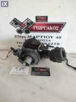 ΤΟΥΡΜΠΙΝΑ ΓΙΑ FIAT GRANDE PUNTO '05-'12 ΚΩΔΙΚΟΣ 55198317