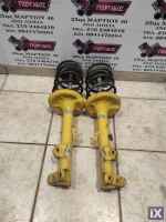 ΕΜΠΡΟΣ ΑΜΟΡΤΙΣΕΡ BILSTEIN ΜΕ ΕΛΑΤΗΡΙΑ EIBACH ΓΙΑ BMW E36 '92-'98