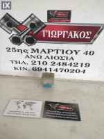 ΡΕΛΕ ΦΛΑΣΙΕΡΑΣ ΓΙΑ TOYOTA YARIS '07-'12 ΚΩΔΙΚΟΣ 81980-46010