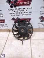 ΒΕΔΙΛΑΤΕΡ ΓΙΑ AUDI A4 '04-'08 ΚΩΔΙΚΟΣ 869203D
