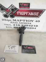 ΠΟΛΛΑΠΛΑΣΙΑΣΤΗΣ ΓΙΑ TOYOTA IQ '09-'16 ΚΩΔΙΚΟΣ U5029