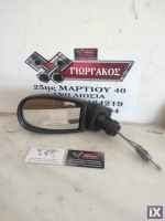 ΑΡΙΣΤΕΡΟΣ ΚΑΘΡΕΦΤΗΣ ΧΕΙΡΟΚΙΝΗΤΟΣ ΓΙΑ FIAT PUNTO '99-'03