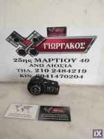 ΔΙΑΚΟΠΤΗΣ ΦΩΤΩΝ ΓΙΑ FIAT 500 X '15-'19 ΚΩΔΙΚΟΣ 07356582960