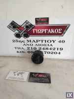 ΔΙΑΚΟΠΤΗΣ ΦΩΤΩΝ ΓΙΑ VW POLO '14-'17 8 PIN ΚΩΔΙΚΟΣ 5G0941431T