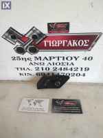 ΔΙΑΚΟΠΤΗΣ ΚΑΘΡΕΦΤΩΝ ΚΑΙ ΚΛΕΙΔΩΜΑΤΟΣ ΓΙΑ VW GOLF 7 '13-'16 ΚΩΔΙΚΟΣ 5G0959565Q