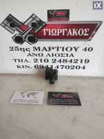 ΔΙΑΚΟΠΤΗΣ ΚΑΘΡΕΦΤΩΝ ΓΙΑ TOYOTA C-HR '18-'22 ΚΩΔΙΚΟΣ 84872-F4020