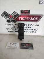 ΔΙΑΚΟΠΤΕΣ ΠΑΡΑΘΥΡΩΝ ΓΙΑ TOYOTA C-HR '18-'22 ΚΩΔΙΚΟΣ 84040-F4090