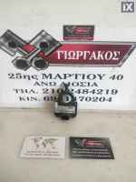 ΠΛΑΚΕΤΑ ΤΙΜΟΝΙΟΥ ΓΙΑ SAAB 9-5 '01-'05 ΚΩΔΙΚΟΣ 5060702.ΤΗΛΕΦΩΝΟ ΕΠΙΚΟΙΝΩΝΙΑΣ 6941470204