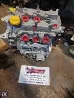 ΜΟΤΕΡ ΓΙΑ RENAULT CLIO '13-'19 900cc.ΚΩΔΙΚΟΣ H4BA400