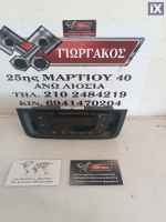 ΧΕΙΡΙΣΤΗΡΙΑ A/C ΓΙΑ SEAT IBIZA '08-'13 ΚΩΔΙΚΟΣ 6J0820043C