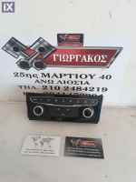 ΧΕΙΡΙΣΤΗΡΙΑ A/C ΓΙΑ OPEL ASTRA K '16-'21 ΚΩΔΙΚΟΣ 39158162