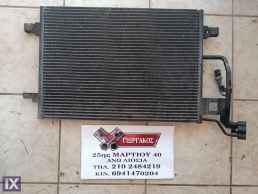 ΨΥΓΕΙΟ A/C ΓΙΑ SKODA SUPERB '01-'08
