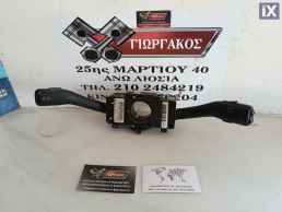 ΦΛΑΣΙΕΡΑ ΓΙΑ SKODA SUPERB '01-'08 ΚΩΔΙΚΟΣ 3U0953513